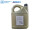 Motoröl 5W30 Dexos1 orig. GM 5Liter
