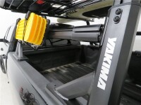 Yakima Overhaul Side Bars short (Paar) verstellbar